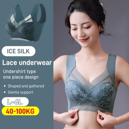 VEIMIA【Plus Size Wire-Free Top Bra】