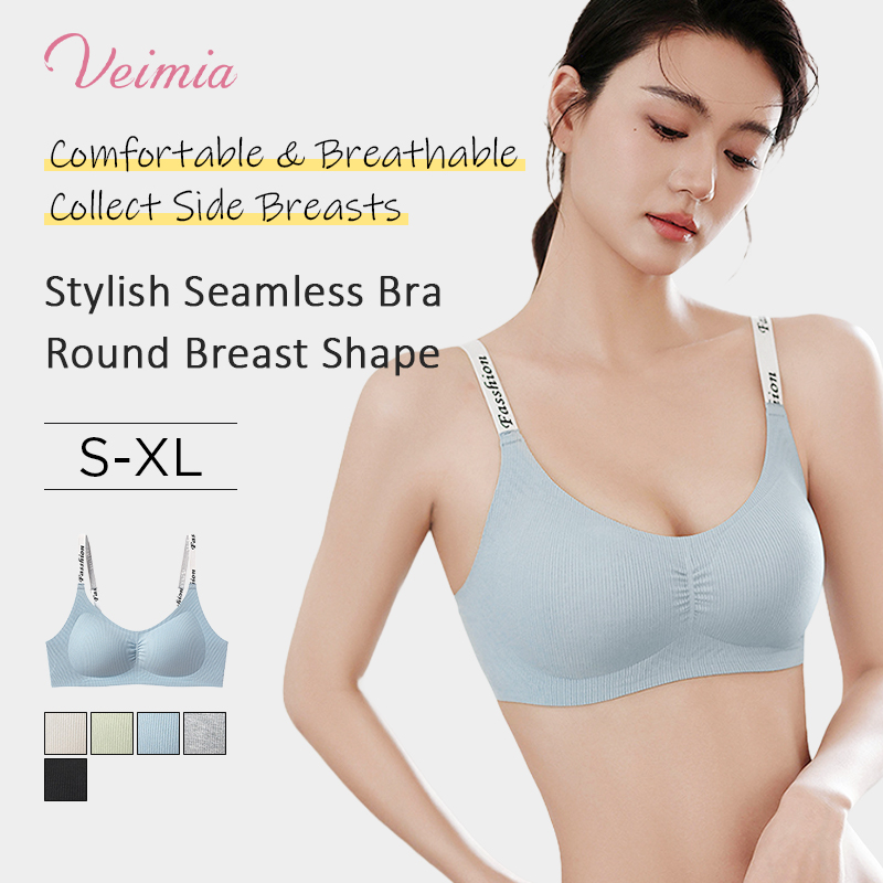 Seamless Wireless Bra Stylish Shoulder Strap Comfort Support To Create Rounded Bust VEIMIA