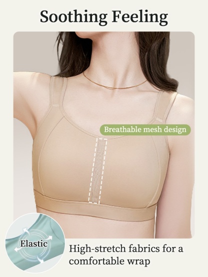 Wireless Minimizer Bra Sporty Styles Designs, Lift & Secures With Breathable Fit VEIMIA
