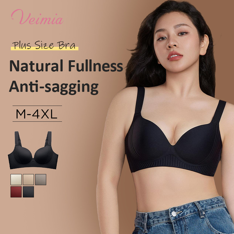 Plus Size Wireless Push Up Bra 3D Anti-Gravity Seamless Padded Gathering & Anti-sagging VEIMIA