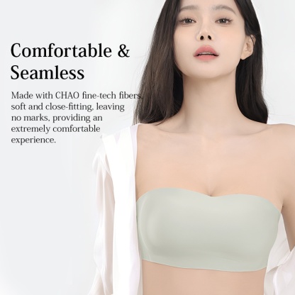 Wireless Strapless Bra Breathable Anti-slip Seamless Tube Tops Stable Support Skin-friendly Fabric VEIMIA