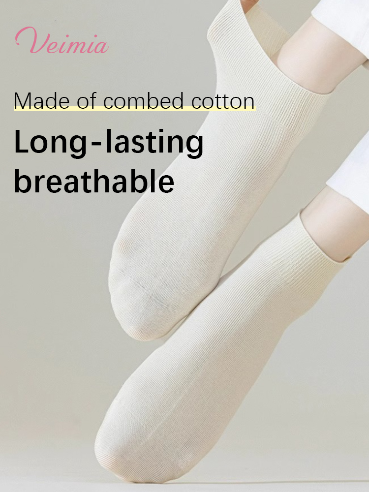 Long-lasting cotton socks Veimia