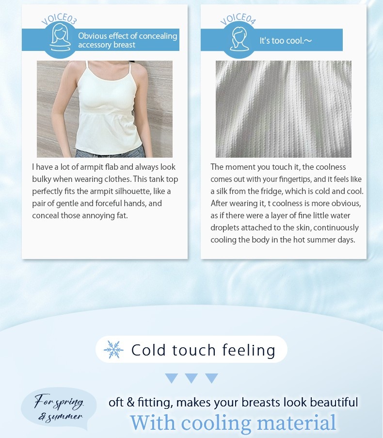 Slimming Camisole Cover Fat For Women Ultra Cool Let The Skin Breathe Freely Fabric Tank Tops With Built In Bra VEIMIA