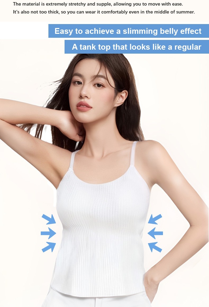 Slimming Camisole Cover Fat For Women Ultra Cool Breathable Fabric With Built In Bra VEIMIA
