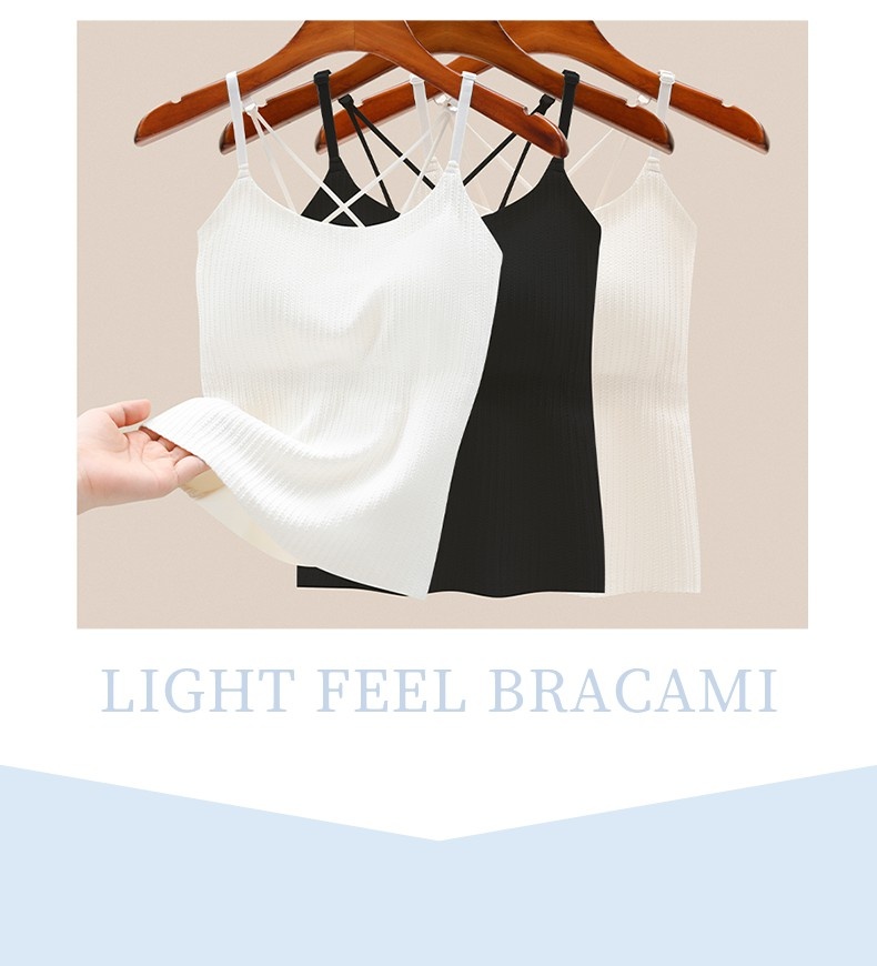 Slimming Ice-Touch Camisole - Non-Slip Contour Bra VEIMIA