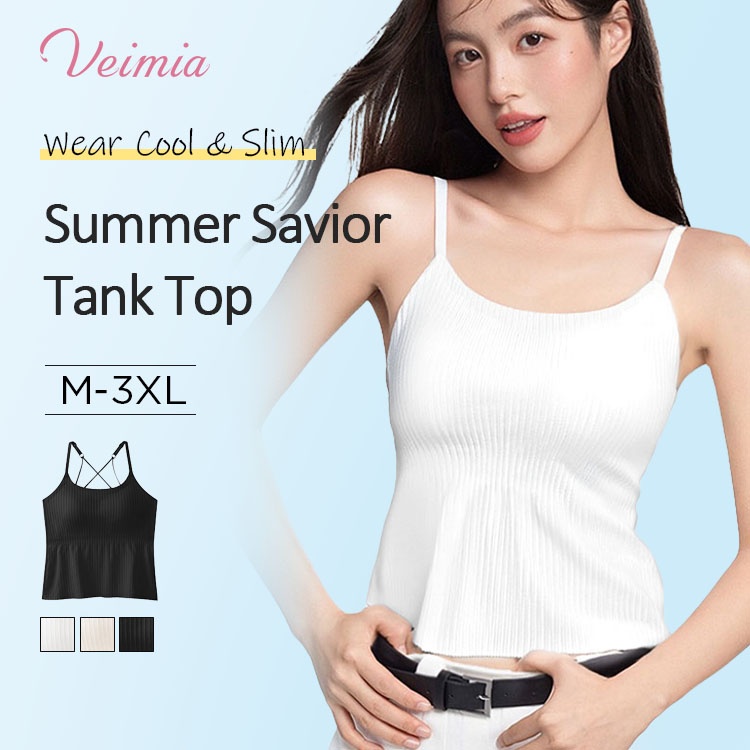 Womens Camisole Cover Fat For Slimming, Ultra Cool & Breathable Fabric Tank Top VEIMIA
