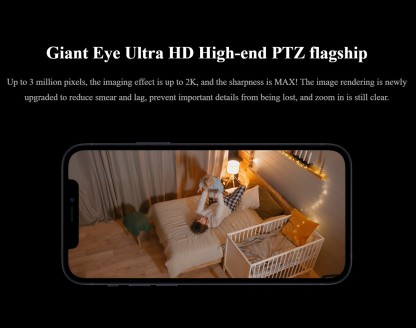 ORVIBO 歐瑞博 Giant Eye 巨目2K智能攝像機S1