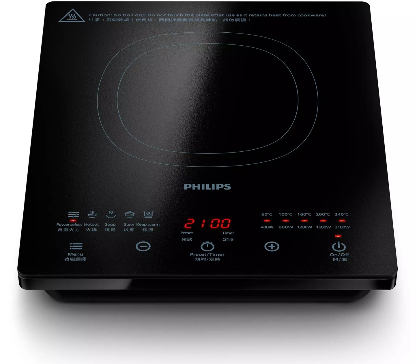 Philips 5000系列 HD4911/80 電磁爐