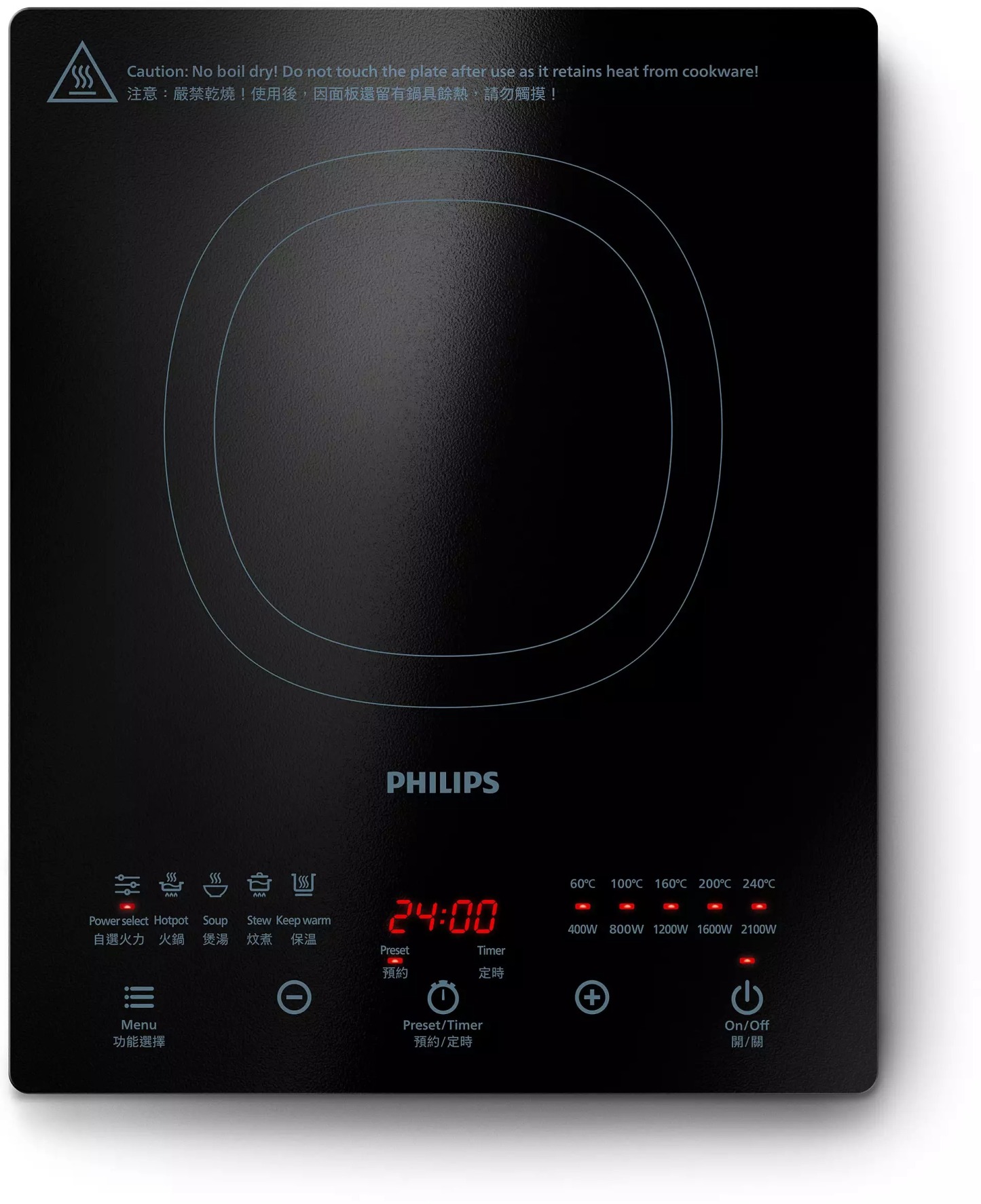 Philips 5000系列 HD4911/80 電磁爐