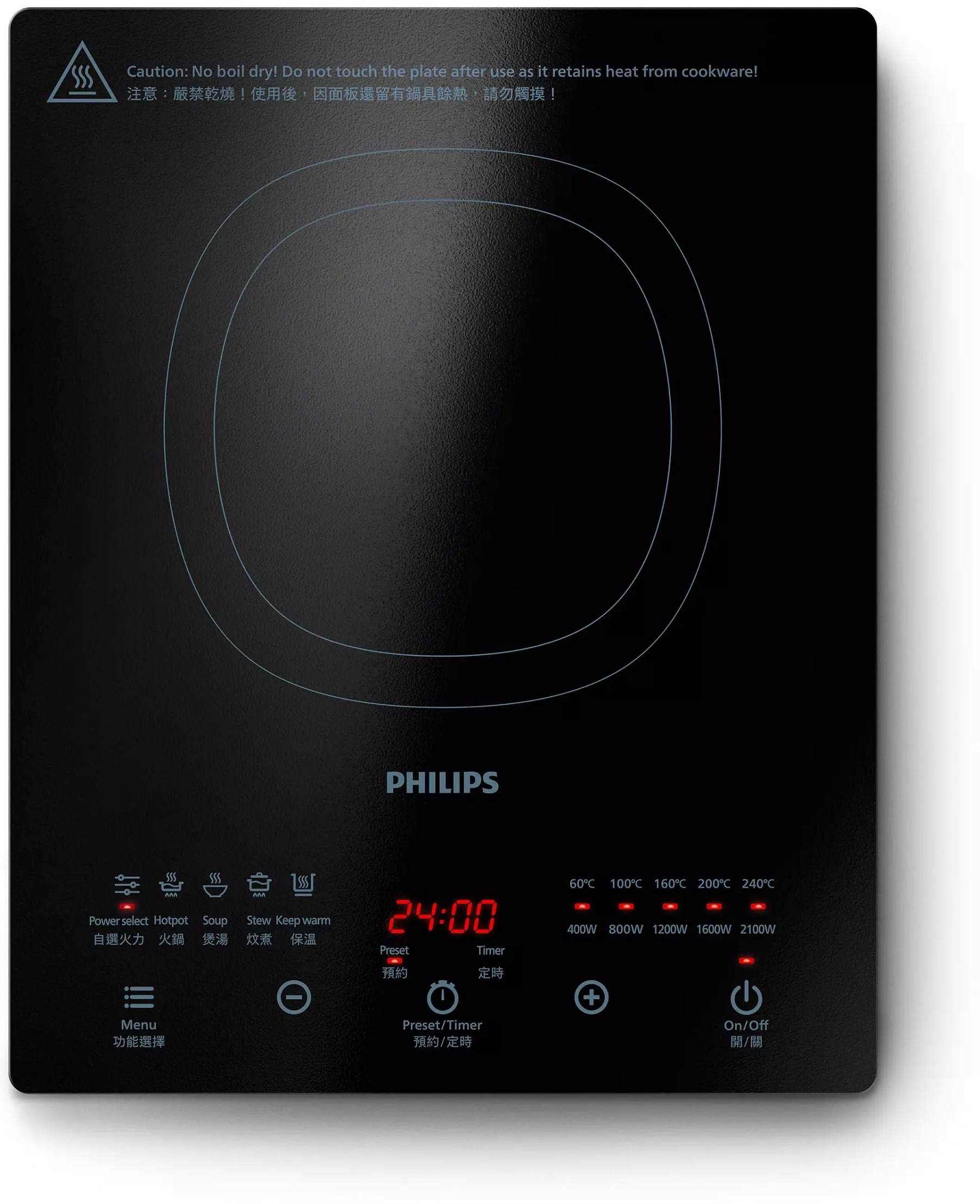 Philips 5000系列 HD4911/80 電磁爐