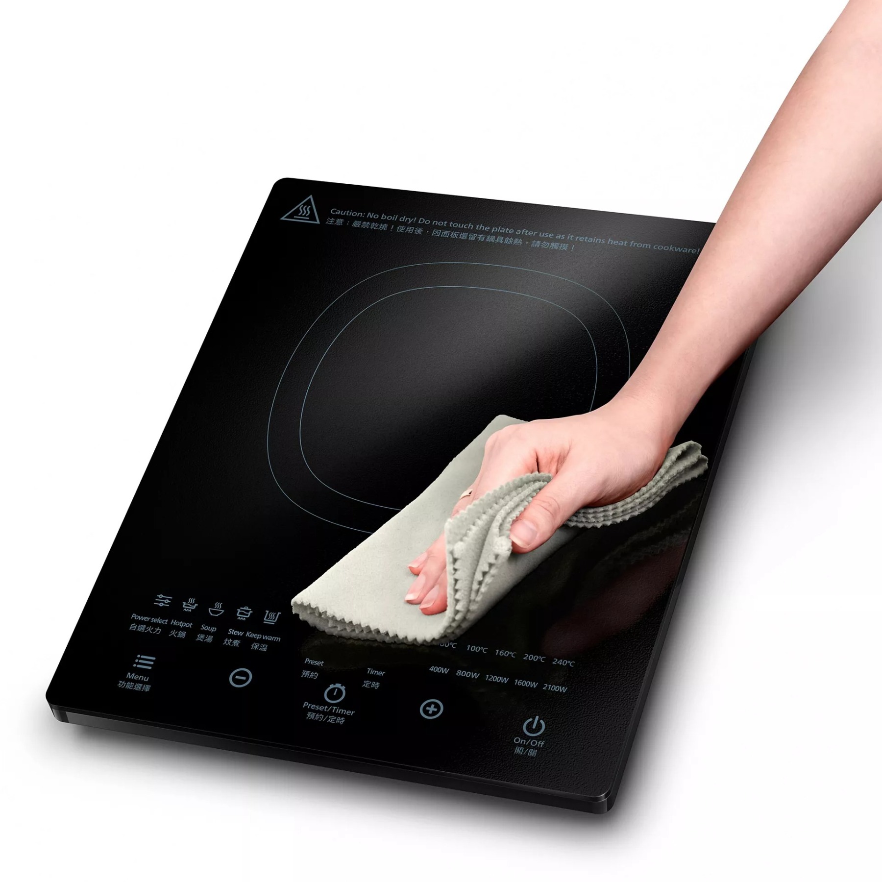 Philips 5000系列 HD4911/80 電磁爐