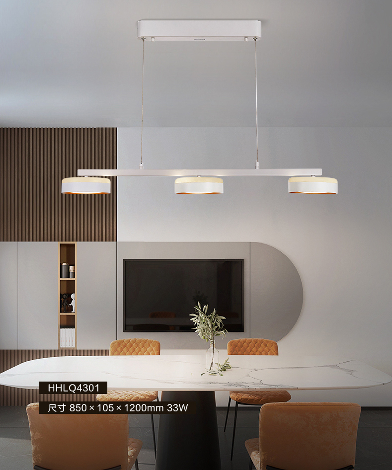 樂聲牌HHLQ4300/HHLQ4301 LED 3頭吊燈