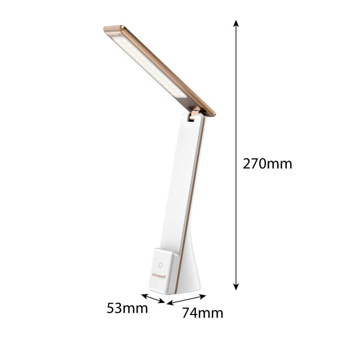 樂聲牌HHLT0339WL13 護目佳USB充電檯燈