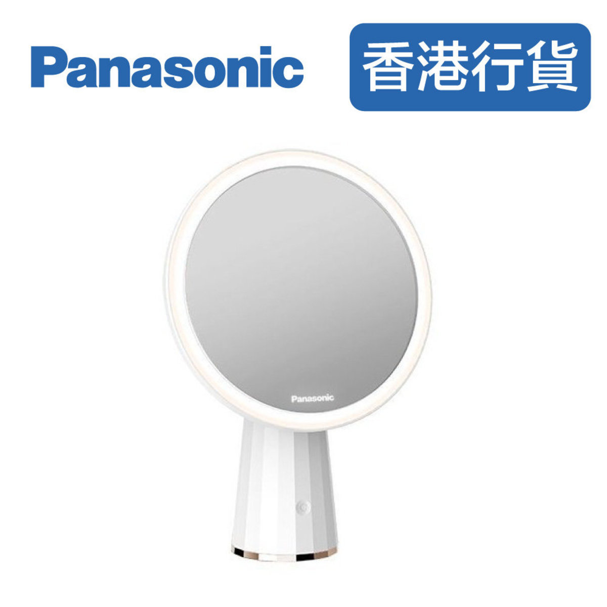 樂聲牌HHLT0640WL/HHLT0640PL 護目佳USB充電化妝鏡檯燈(白色/粉紅色)