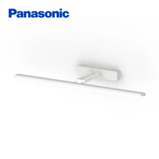 Panasonic HHLW05124 樂聲牌LED壁燈