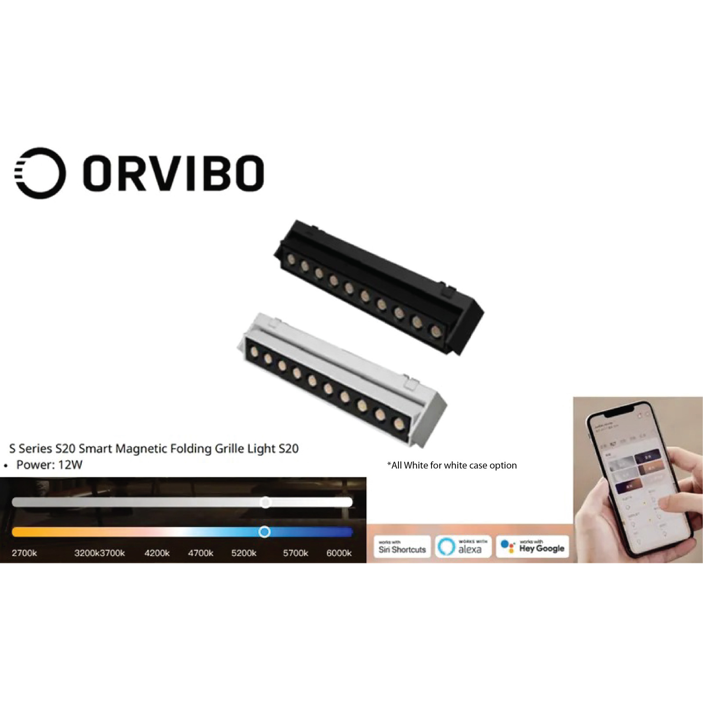 ORVIBO 超薄智能磁吸可調角度線性射燈12W(黑/白)