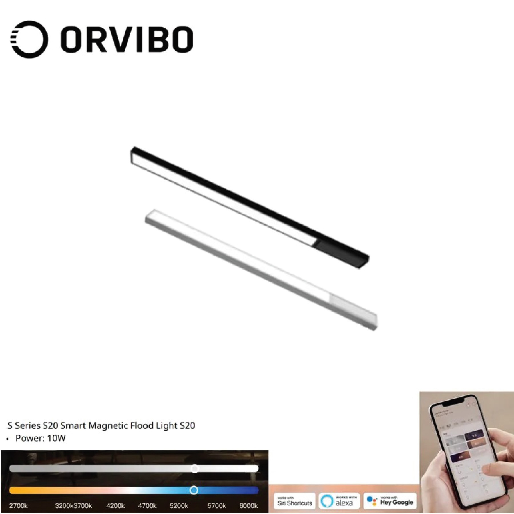 ORVIBO Ultra Thin 超薄智能磁吸泛光燈 10W (黑/白)