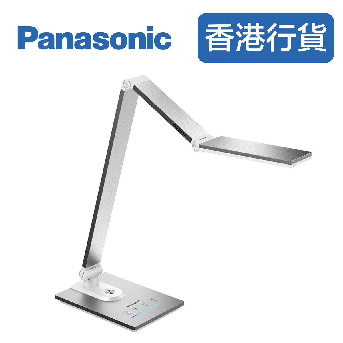 樂聲牌HH-LT0616A13/HH-LT0617A13 護目佳LED檯燈