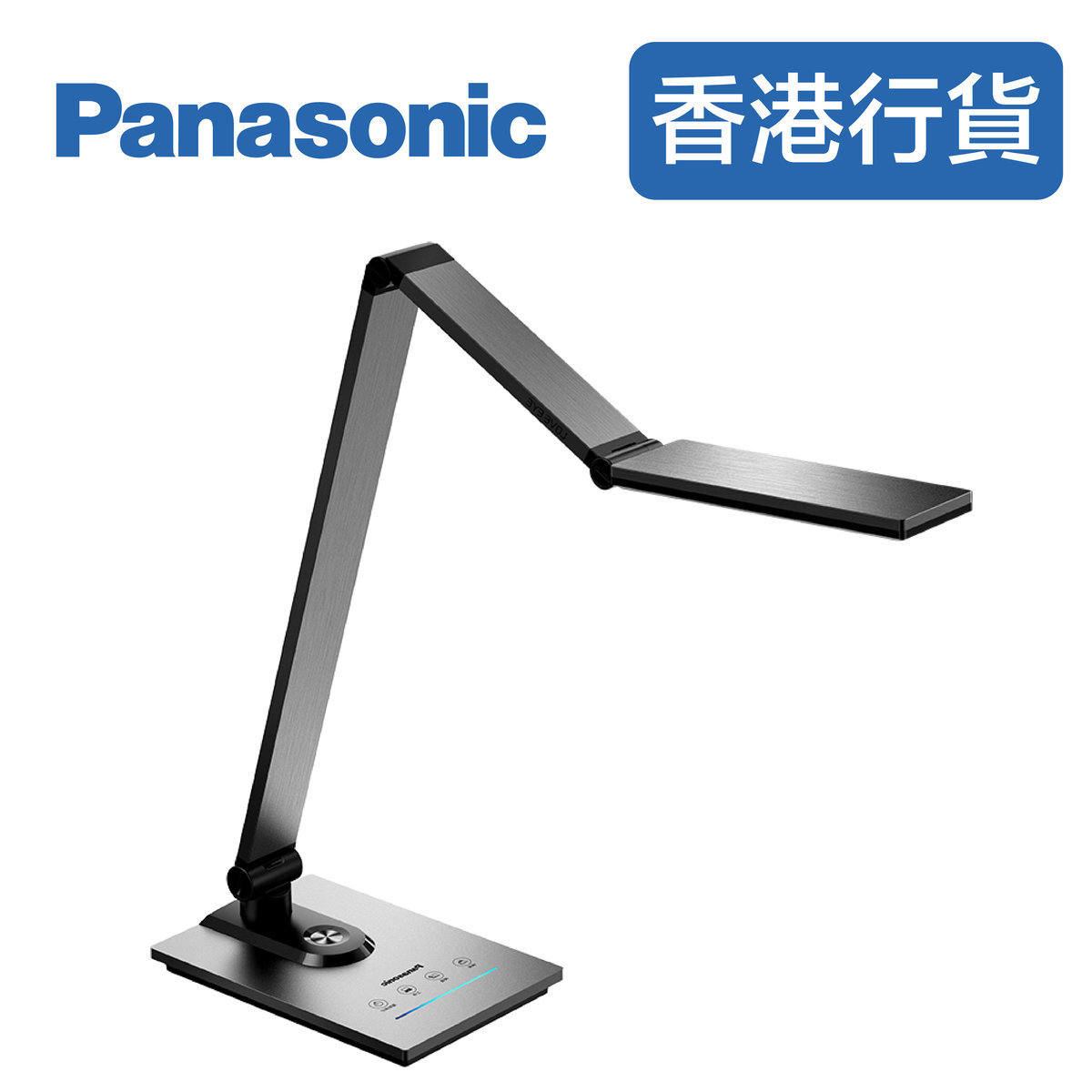 樂聲牌HH-LT0616A13/HH-LT0617A13 護目佳LED檯燈