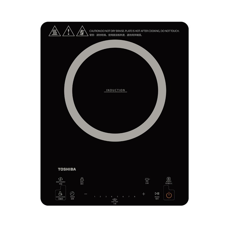 Toshiba IC-R19RH 東芝輕便式電磁爐