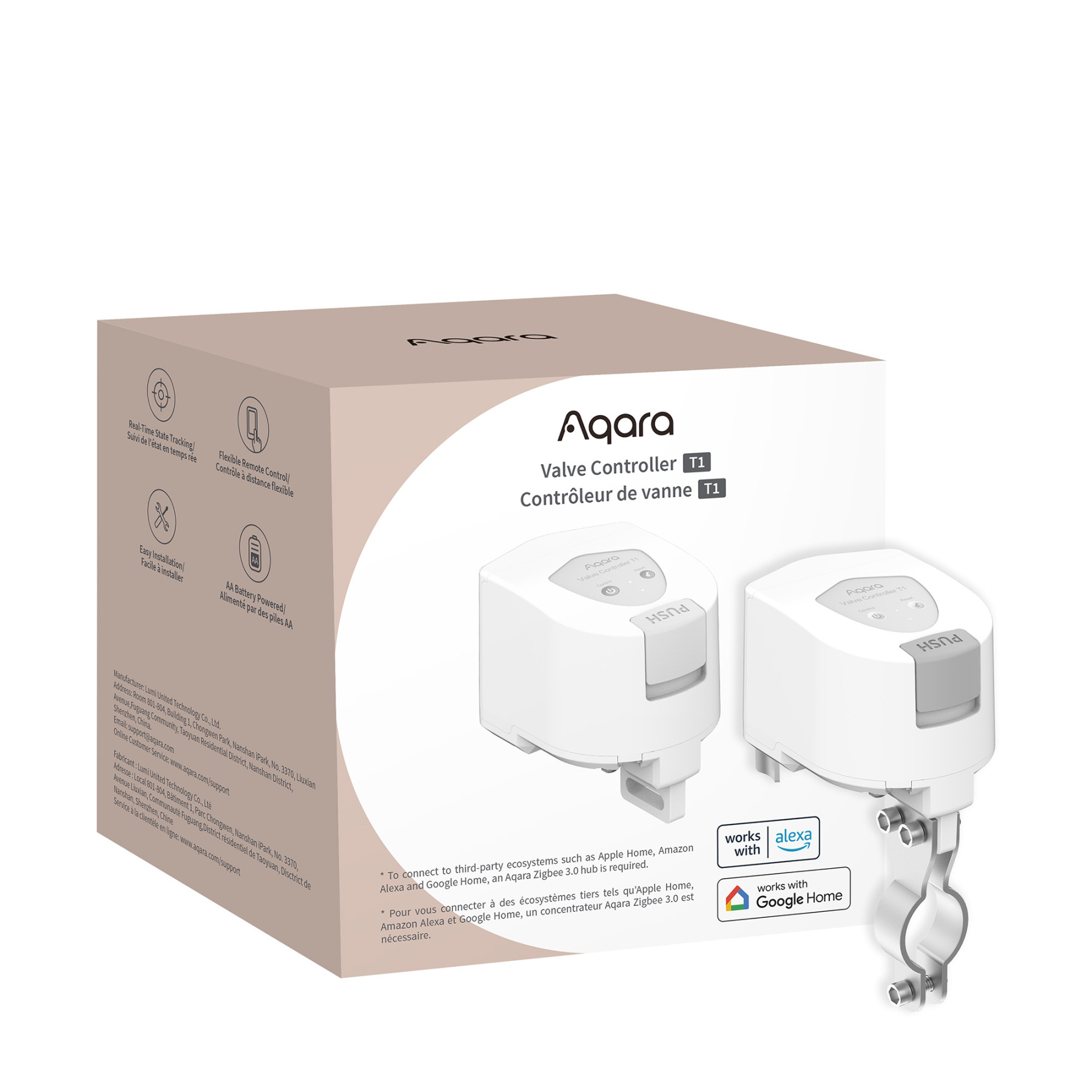 Aqara Valve Controller 智能閥門控制器 T1
