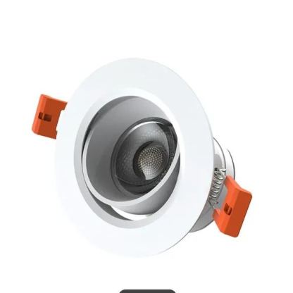 ORVIBO 歐瑞博 智能射燈DS20Z-06 6W