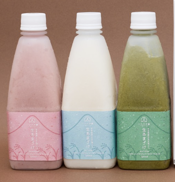 甘酒3本セット