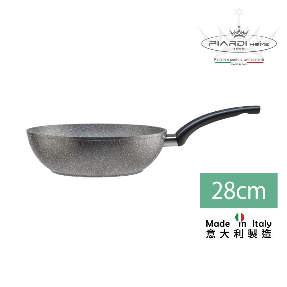 PIARDI HOME - 意大利Piardi Home｜Union 系列 天然礦石不沾煎鍋