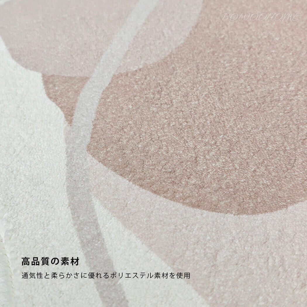 BowooHome ラグ 楕円形 おしゃれ ボア ラグマット カーペット 洗える 厚め 絨毯 ラグ 北欧 オールシーズン