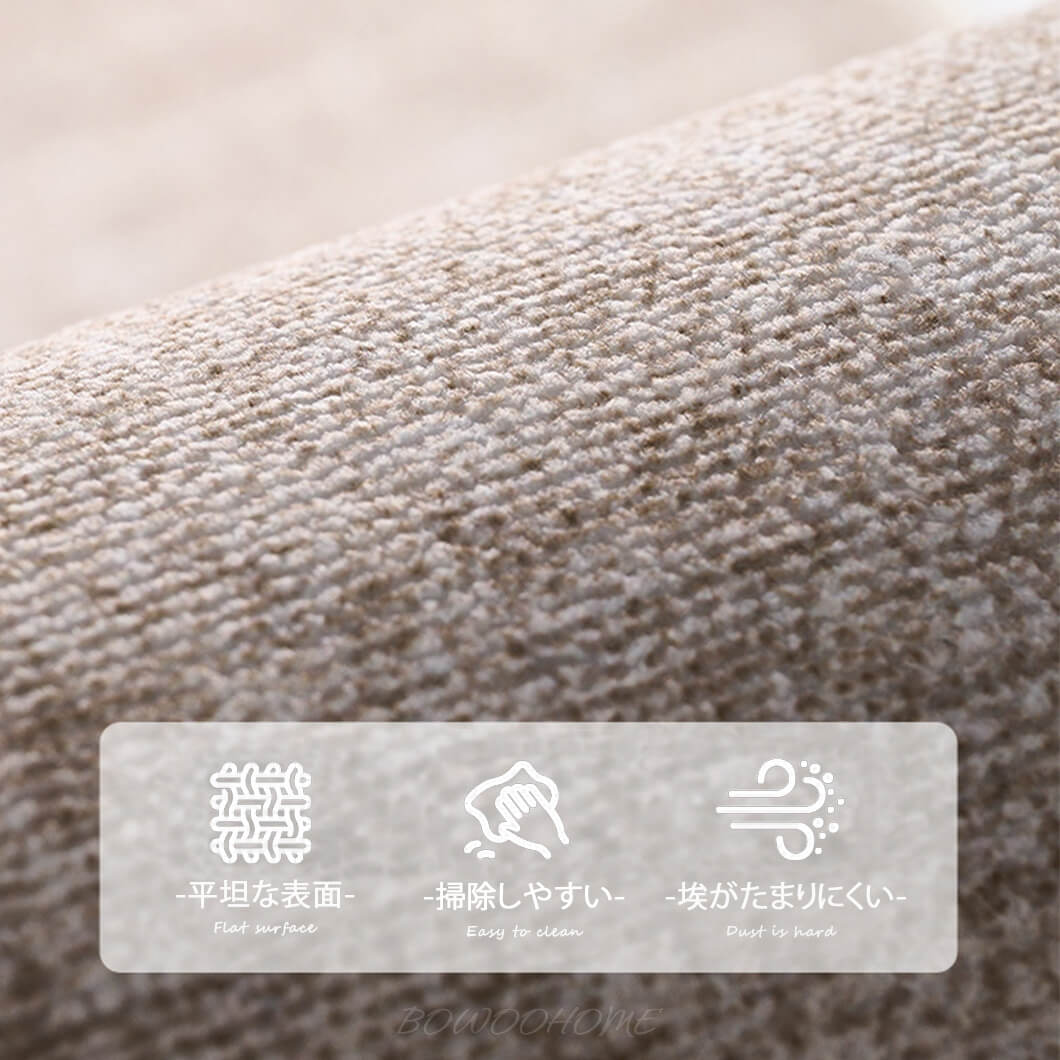 BowooHome ラグ 円形 ラグマット 可愛い シンプル 平坦 さらさらした触り おしゃれ ラグカーペット 掃除簡単 洗える 滑り止め付き 四季通用