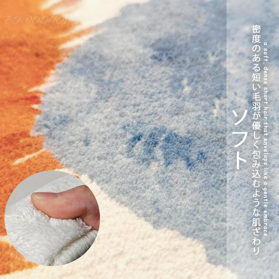 BowooHome ラグ 円形 おしゃれ 可愛い 短毛 子供部屋 カーペット ラグマット 洗える 掃除簡単 滑り止め付き 四季通用
