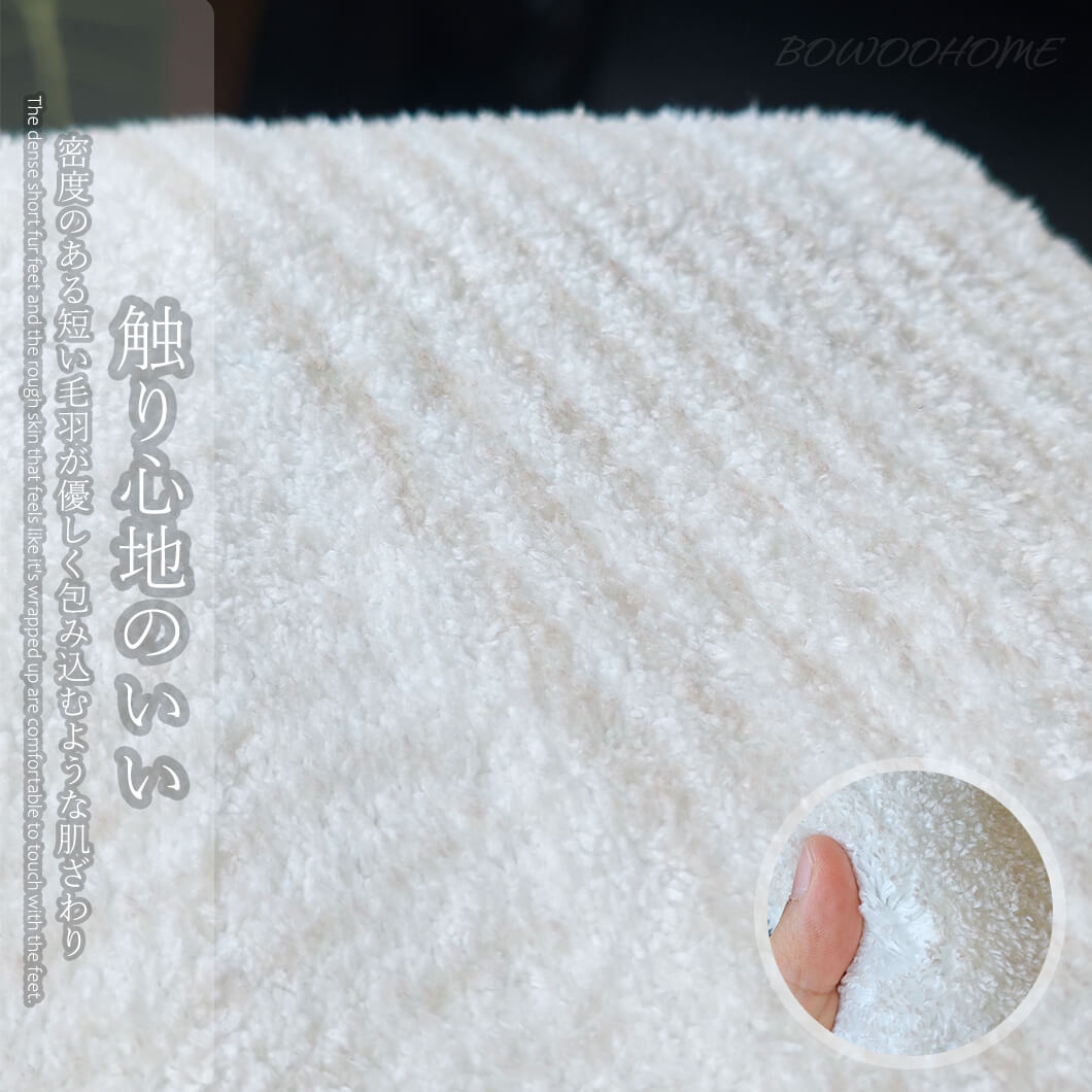 BowooHome ラグ 円形 おしゃれ 北欧 シンプル 短毛 カーペット ファッション ラグマット 洗える 掃除簡単 四季通用