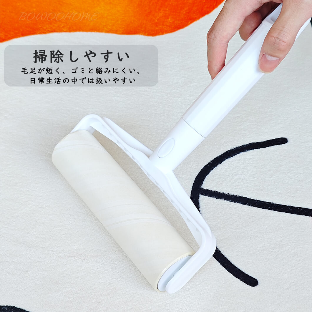 BowooHome ラグ 円形 変形 可愛い 短毛 ねこ 子供部屋 ラグマット カーペット 洗える 掃除簡単 四季通用