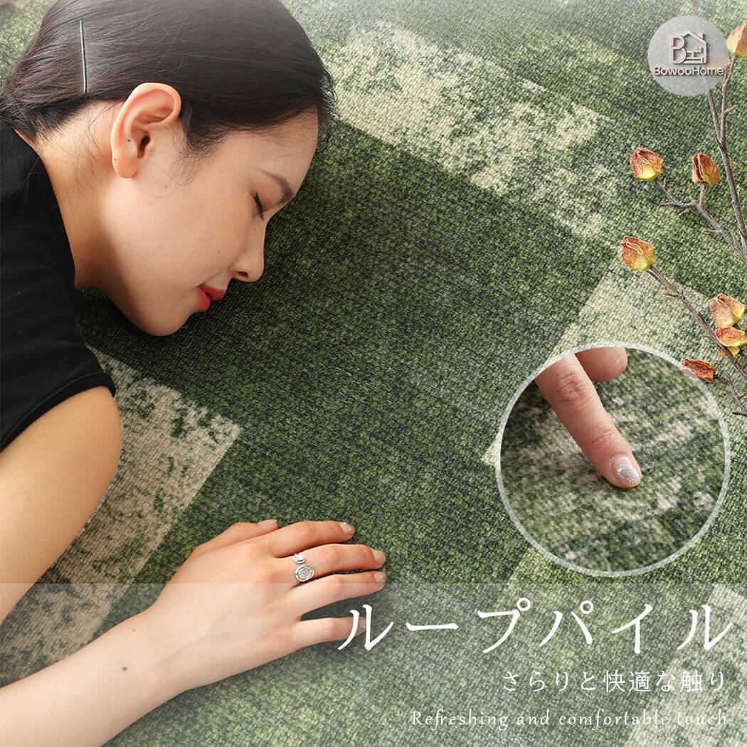 BowooHome おしゃれ 北欧 ラグ 平坦の表面 ループタイプ ラグマット 洗える カーペット 抗菌 防臭 掃除簡単 滑り止め付き オールシーズン使える