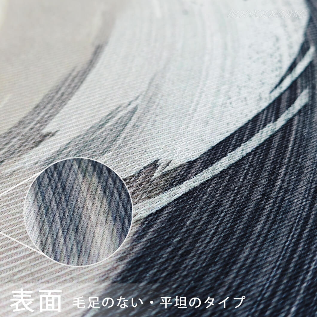 BowooHome ラグ ラグマット 北欧 円形 おしゃれ 毛足ない カーペット 平坦の表面 薄い 掃除簡単 洗える 滑り止め付き 四季通用