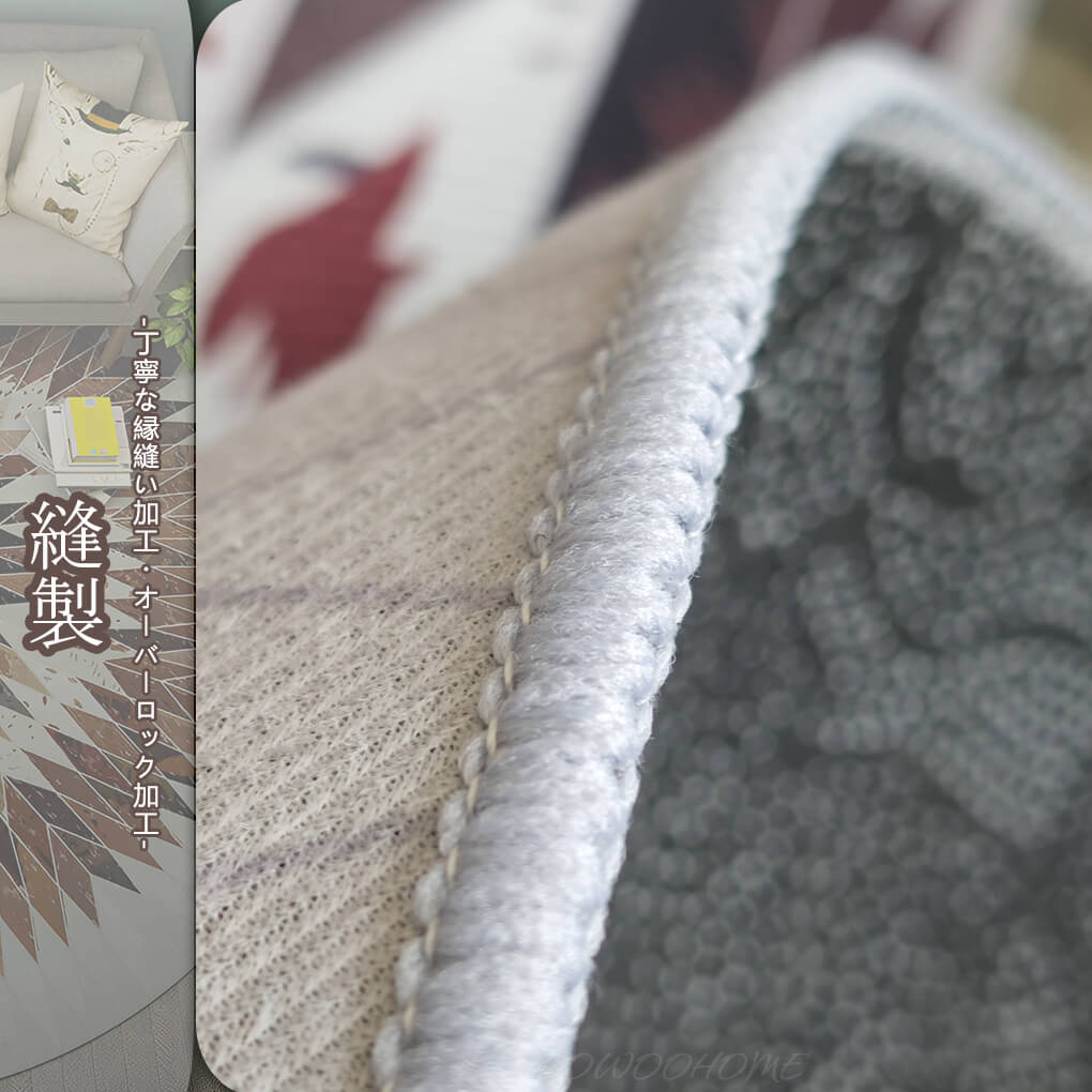 BowooHome ラグマット 北欧 円形 ラグ 毛足ない 平坦の表面 掃除簡単 薄い 洗える おしゃれ カーペット 滑り止め付き 四季通用