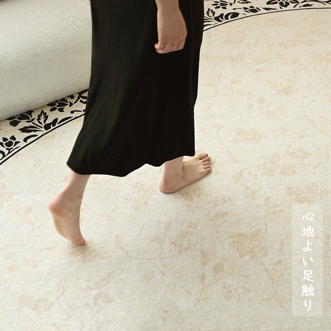 BowooHome ラグ 楕円形 変形 北欧 おしゃれ カーペット 洗える 短毛 ラグマット 掃除簡単 滑り止め付き 四季通用