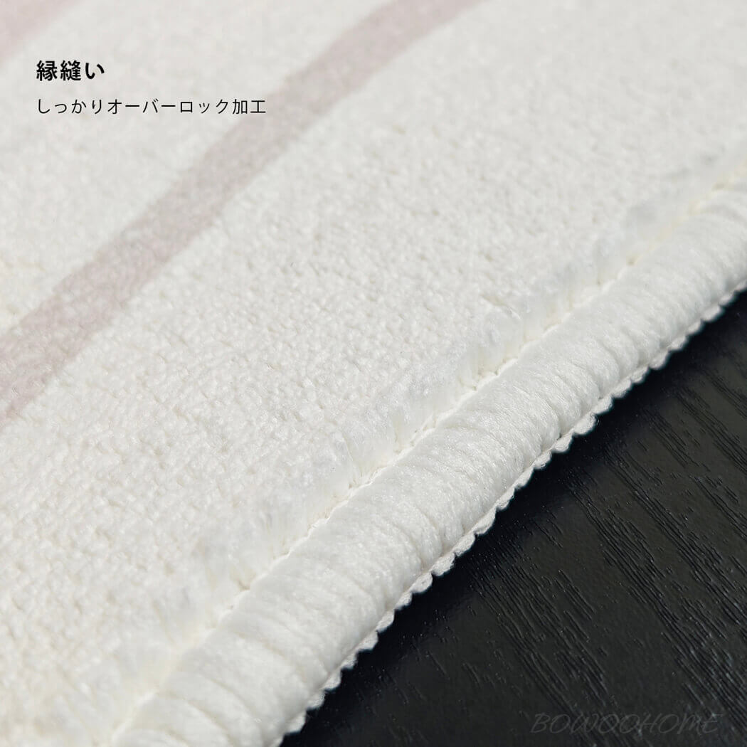 BowooHome ラグ 楕円形 おしゃれ ボア ラグマット カーペット 洗える 厚め 絨毯 ラグ 北欧 オールシーズン