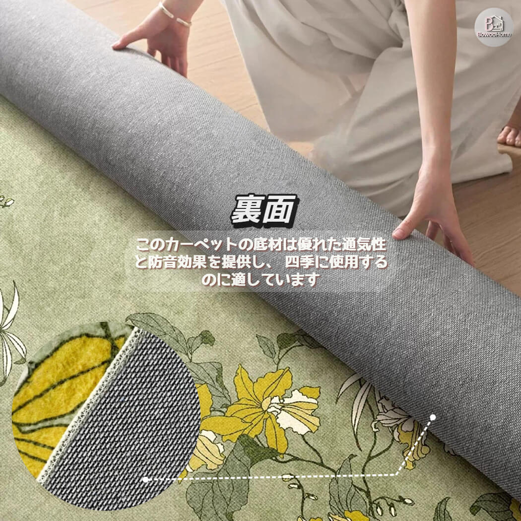 BowooHome ラグ おしゃれ 北欧 シンプル 短毛 円形 カーペット ファッション ラグマット 洗える 掃除簡単 四季通用
