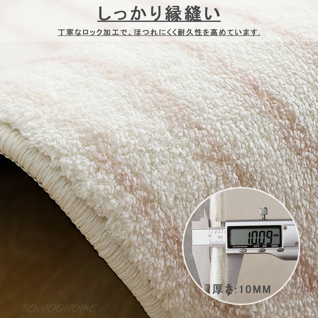 カーペット 北欧 ラグ おしゃれ 厚手 ラグマット ふわふわ ボア 短い毛足 絨毯 洗える 北欧風 ラグ 滑り止め付き オールシーズン適用