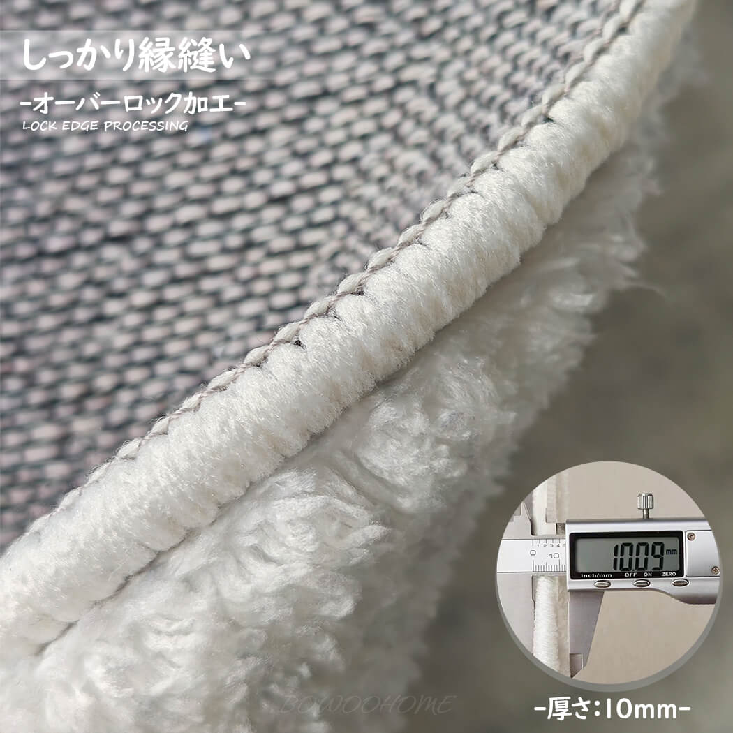 カーペット 北欧 ラグ おしゃれ 厚手 ラグマット ふわふわ ボア 短い毛足 絨毯 洗える 北欧風 ラグ 滑り止め付き オールシーズン適用