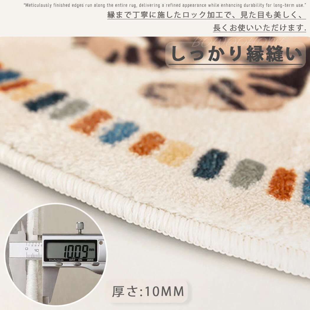 ラグ 円形 可愛い ラグマット 円形 カーペット 短い毛足 ボア 絨毯 洗える 厚め カーペット 滑り止め付き オールシーズン