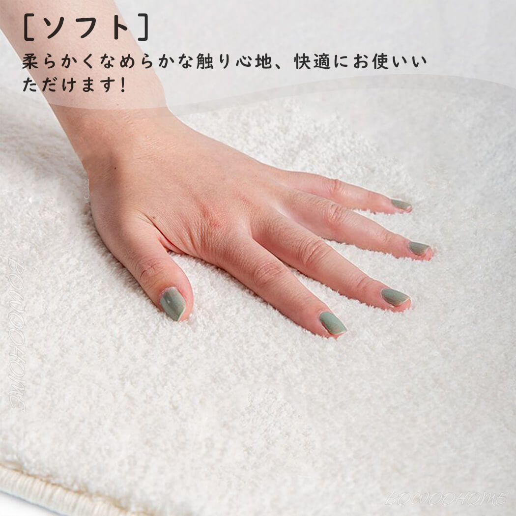 BowooHome ラグ 円形 ラグマット おしゃれ カーペット 洗える 短い毛足 厚め 絨毯 滑り止め付き 掃除易い 床暖房対応 オールシーズン