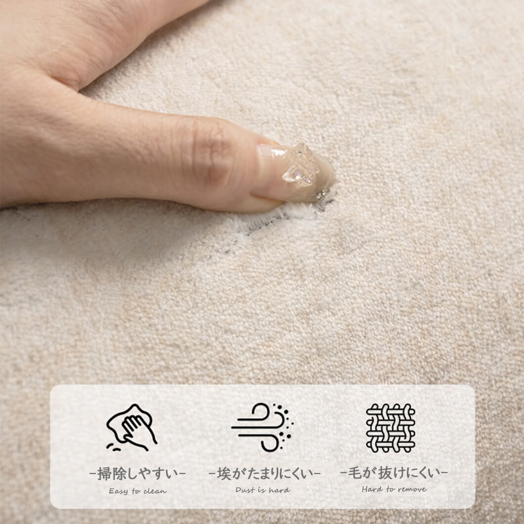 BowooHome ラグ 円形 おしゃれ カーペット 短毛 北欧 洗える ラグマット シンプル 掃除簡単 滑り止め付き 四季通用