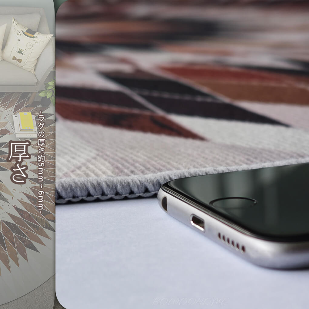 BowooHome ラグマット 北欧 円形 ラグ 毛足ない 平坦の表面 掃除簡単 薄い 洗える おしゃれ カーペット 滑り止め付き 四季通用