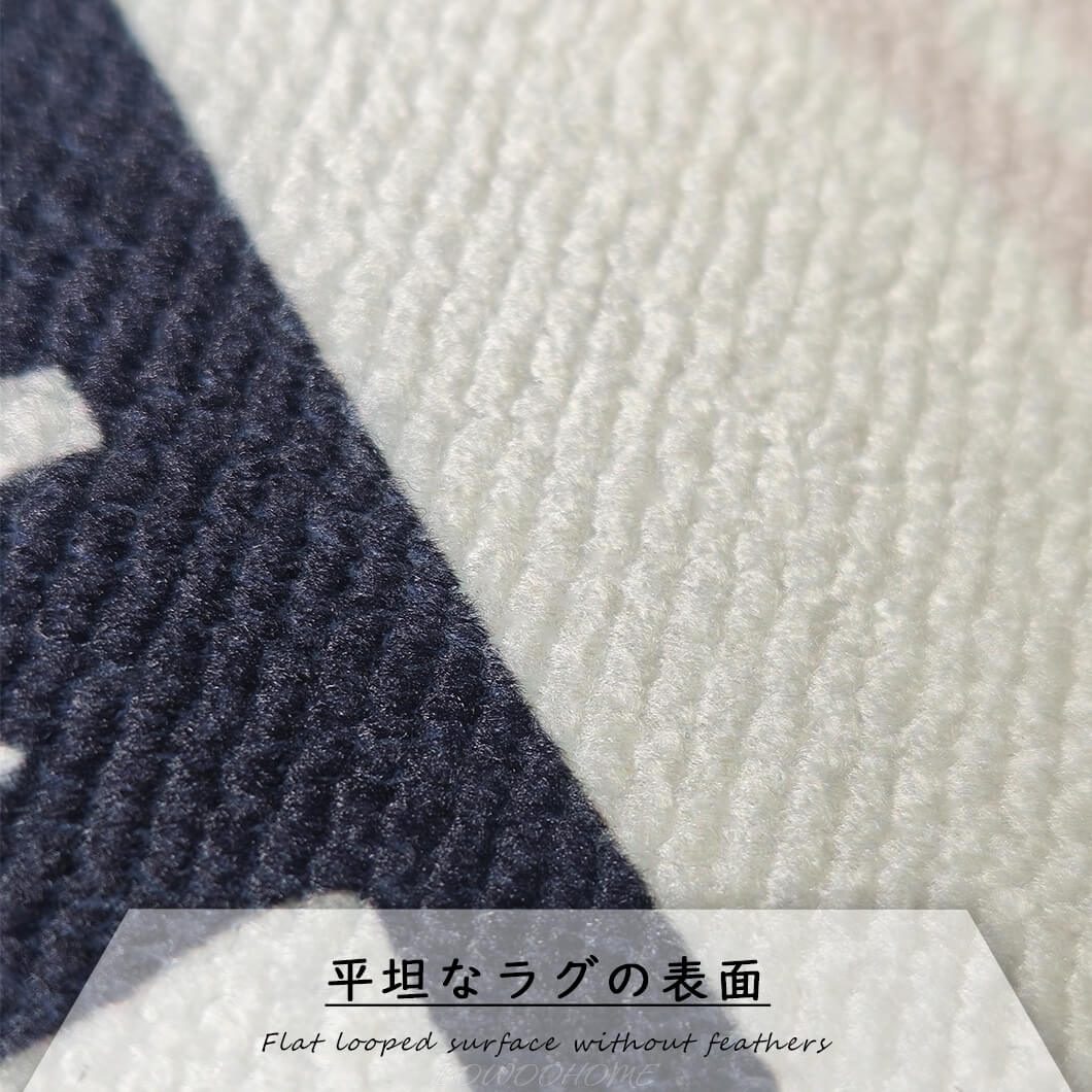 BowooHome ラグ 円形 北欧 ラグマット ファッション 平坦 さらさらした触り 掃除簡単 おしゃれ ラグカーペット 洗える 滑り止め付き 四季通用