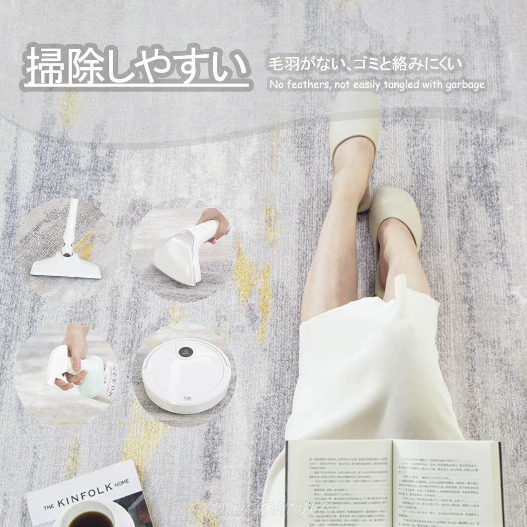 BowooHome ラグマット 平坦 北欧 シンプル ファッション さらさらした触り おしゃれ ラグ カーペット 掃除簡単 洗える 滑り止め付き 四季通用