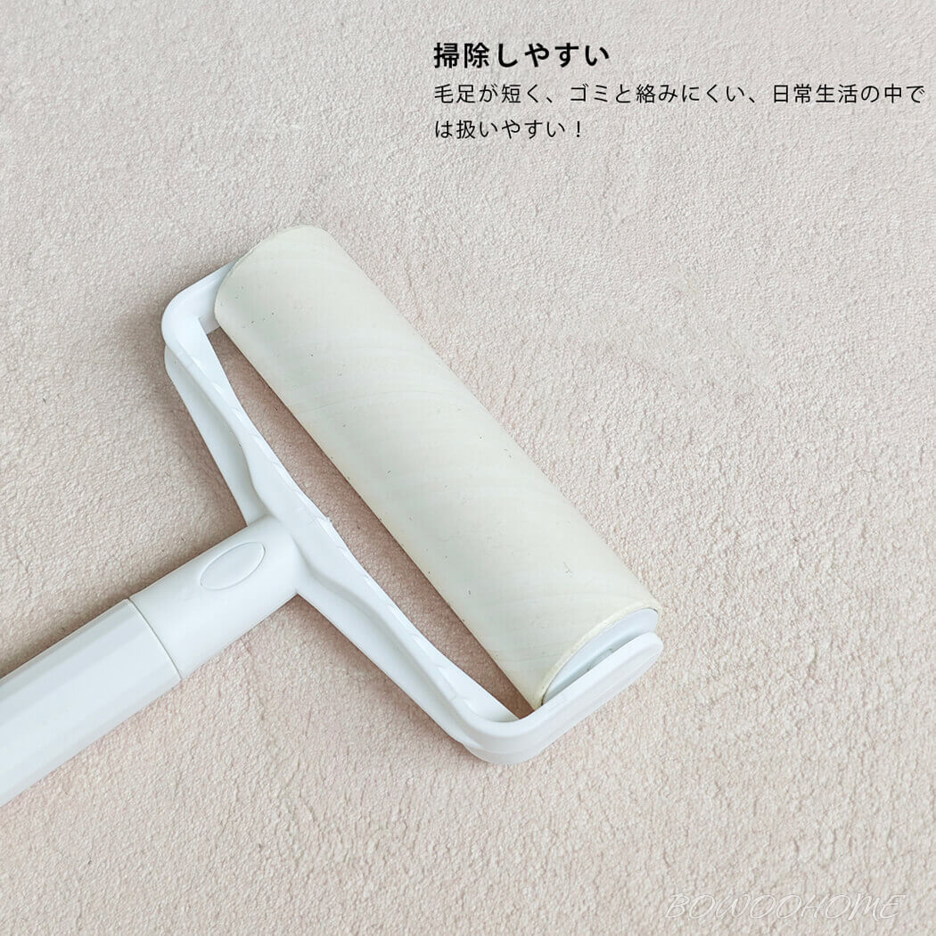 BowooHome ラグ 楕円形 おしゃれ ボア ラグマット カーペット 洗える 厚め 絨毯 ラグ 北欧 オールシーズン