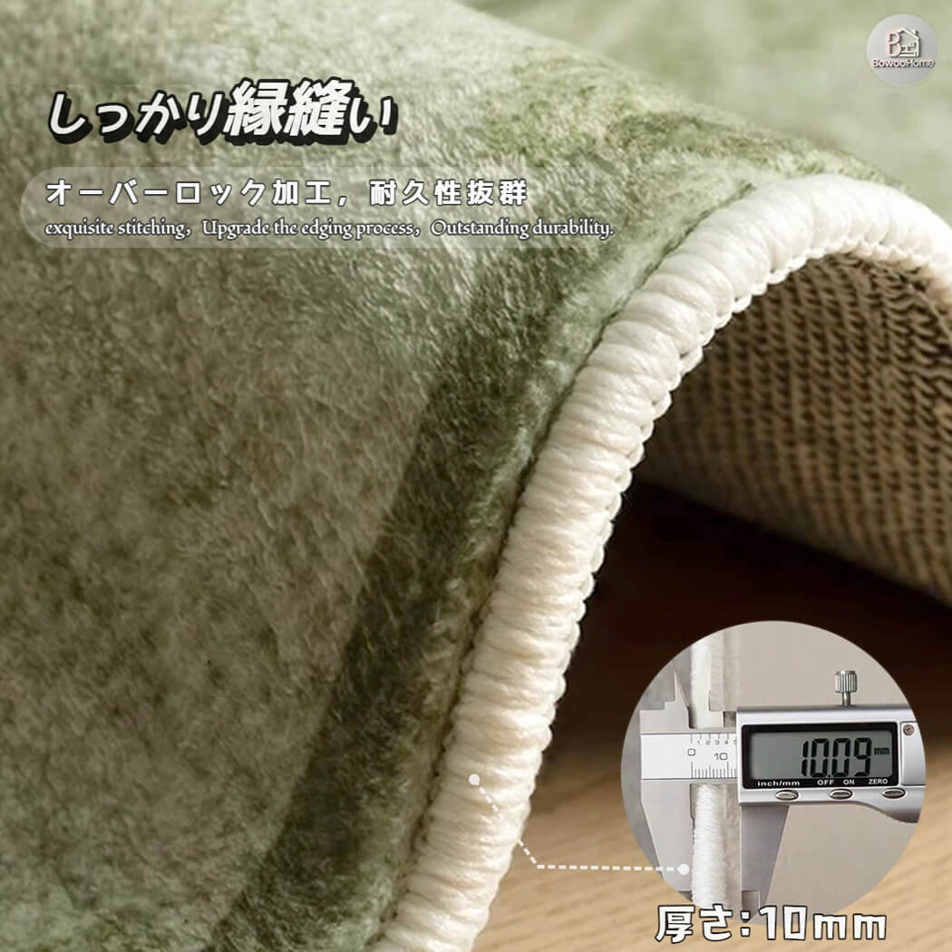 BowooHome ラグ おしゃれ 北欧 シンプル 短毛 円形 カーペット ファッション ラグマット 洗える 掃除簡単 四季通用
