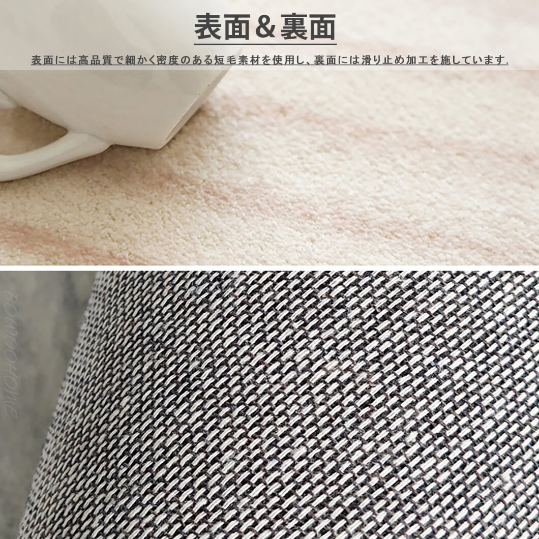 カーペット 北欧 ラグ おしゃれ 厚手 ラグマット ふわふわ ボア 短い毛足 絨毯 洗える 北欧風 ラグ 滑り止め付き オールシーズン適用